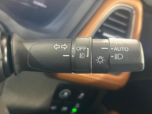 ヴェゼル ハイブリッドＺ・ホンダセンシング　バックカメラ　衝突被害軽減システム　レーダークルーズ　禁煙車　ドラレコ　コーナーセンサー　スマートキー　ＬＥＤヘッド　ビルトインＥＴＣ　純正１７インチアルミ　オートハイビーム　車線逸脱警報（32枚目）