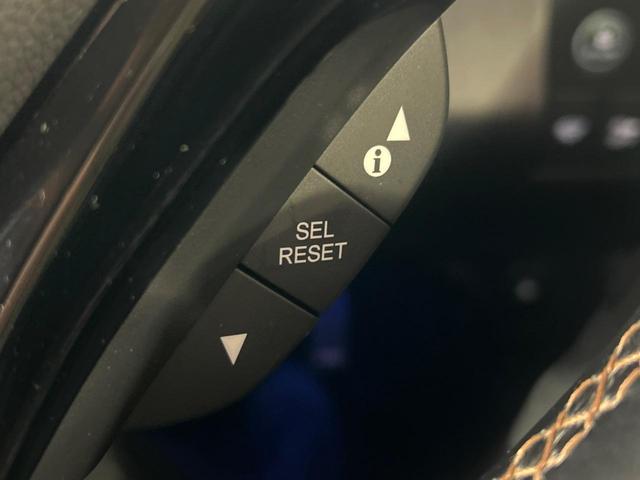 ヴェゼル ハイブリッドＺ・ホンダセンシング　バックカメラ　衝突被害軽減システム　レーダークルーズ　禁煙車　ドラレコ　コーナーセンサー　スマートキー　ＬＥＤヘッド　ビルトインＥＴＣ　純正１７インチアルミ　オートハイビーム　車線逸脱警報（35枚目）