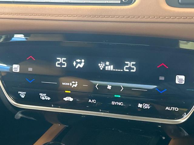 ヴェゼル ハイブリッドＺ・ホンダセンシング　バックカメラ　衝突被害軽減システム　レーダークルーズ　禁煙車　ドラレコ　コーナーセンサー　スマートキー　ＬＥＤヘッド　ビルトインＥＴＣ　純正１７インチアルミ　オートハイビーム　車線逸脱警報（38枚目）