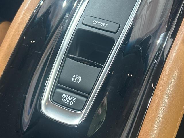 ヴェゼル ハイブリッドＺ・ホンダセンシング　バックカメラ　衝突被害軽減システム　レーダークルーズ　禁煙車　ドラレコ　コーナーセンサー　スマートキー　ＬＥＤヘッド　ビルトインＥＴＣ　純正１７インチアルミ　オートハイビーム　車線逸脱警報（41枚目）