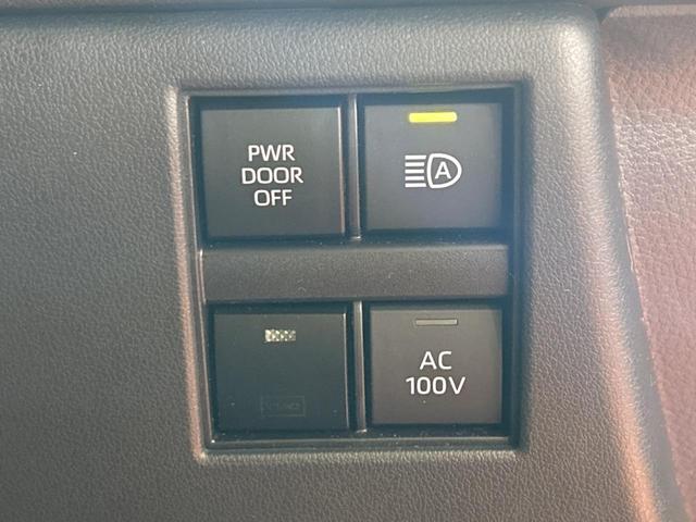 アルファードハイブリッド Ｚ　左右独立ムーンルーフ　フリップダウンモニター　純正１４インチディスプレイオーディオ　全周囲カメラ　トヨタチームメイト　デジタルインナーミラー　パワーバックドア　ブラインドスポットモニター（24枚目）