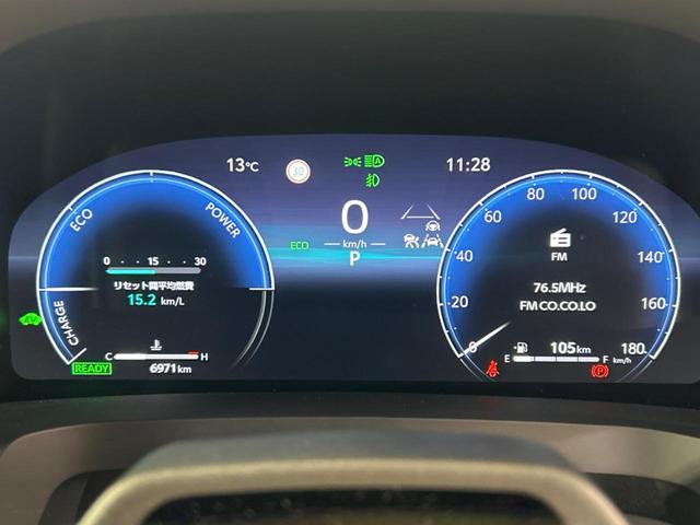 アルファードハイブリッド Ｚ　左右独立ムーンルーフ　フリップダウンモニター　純正１４インチディスプレイオーディオ　全周囲カメラ　トヨタチームメイト　デジタルインナーミラー　パワーバックドア　ブラインドスポットモニター（31枚目）