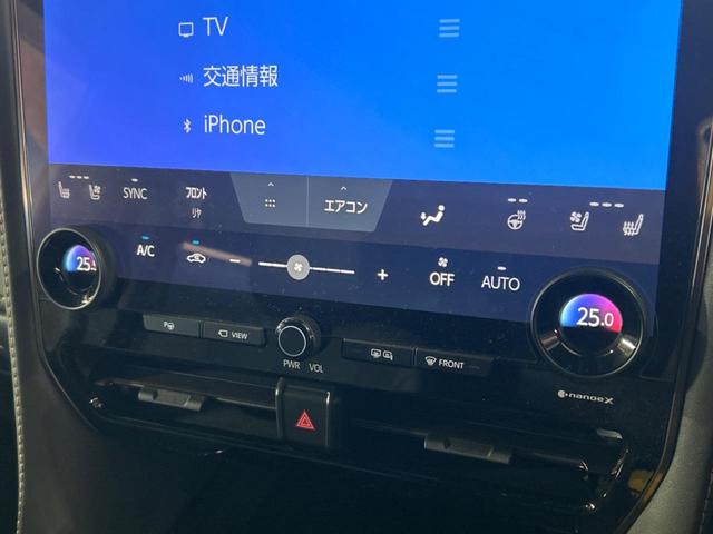 アルファードハイブリッド Ｚ　左右独立ムーンルーフ　フリップダウンモニター　純正１４インチディスプレイオーディオ　全周囲カメラ　トヨタチームメイト　デジタルインナーミラー　パワーバックドア　ブラインドスポットモニター（32枚目）