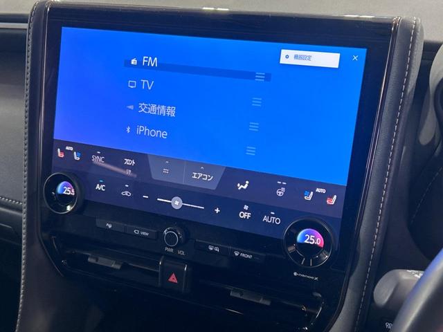 アルファードハイブリッド Ｚ　左右独立ムーンルーフ　フリップダウンモニター　純正１４インチディスプレイオーディオ　全周囲カメラ　トヨタチームメイト　デジタルインナーミラー　パワーバックドア　ブラインドスポットモニター（35枚目）