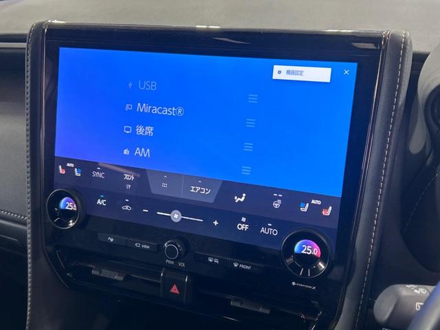 アルファードハイブリッド Ｚ　左右独立ムーンルーフ　フリップダウンモニター　純正１４インチディスプレイオーディオ　全周囲カメラ　トヨタチームメイト　デジタルインナーミラー　パワーバックドア　ブラインドスポットモニター（36枚目）