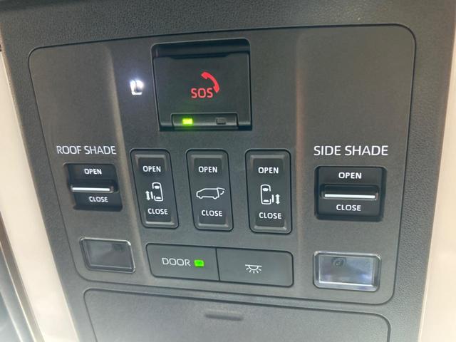 アルファードハイブリッド Ｚ　左右独立ムーンルーフ　フリップダウンモニター　純正１４インチディスプレイオーディオ　全周囲カメラ　トヨタチームメイト　デジタルインナーミラー　パワーバックドア　ブラインドスポットモニター（38枚目）