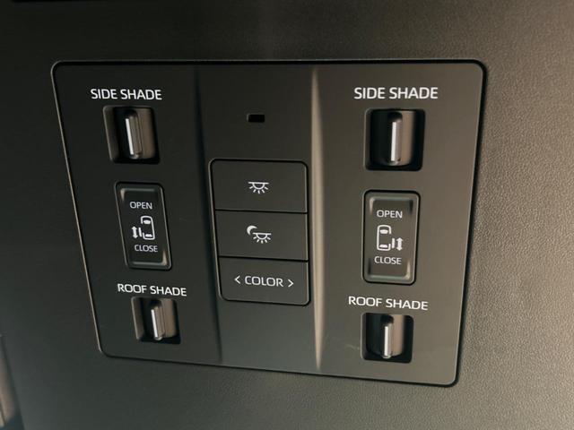 アルファードハイブリッド Ｚ　左右独立ムーンルーフ　フリップダウンモニター　純正１４インチディスプレイオーディオ　全周囲カメラ　トヨタチームメイト　デジタルインナーミラー　パワーバックドア　ブラインドスポットモニター（46枚目）