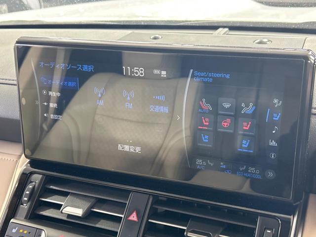 ランドクルーザー ＺＸ　モデリスタエアロ　サンルーフ　後席モニター　ＪＢＬサウンドシステム　１２．３インチナビ　ブラインドスポットモニター　全周囲カメラ　フルセグ　ＬＥＤヘッドライト　白革シート　純正２０インチアルミホイール（31枚目）