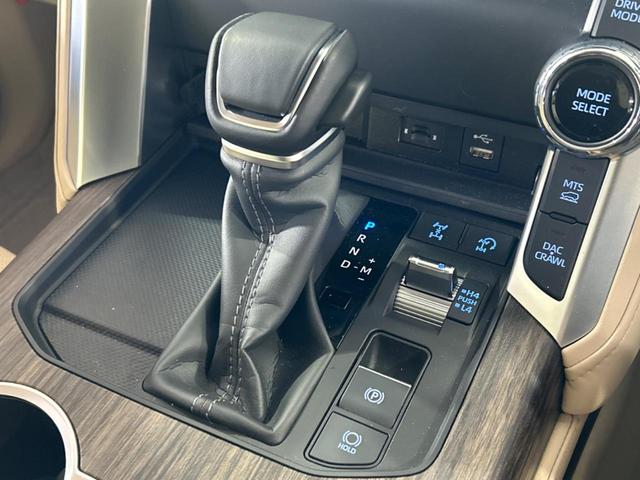 ランドクルーザー ＺＸ　モデリスタエアロ　サンルーフ　後席モニター　ＪＢＬサウンドシステム　１２．３インチナビ　ブラインドスポットモニター　全周囲カメラ　フルセグ　ＬＥＤヘッドライト　白革シート　純正２０インチアルミホイール（41枚目）