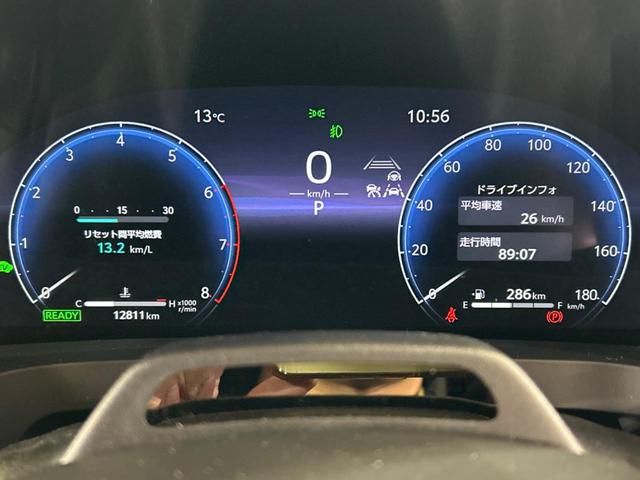 ヴェルファイアハイブリッド Ｚ　プレミア　ガラスルーフ　両側電動ドア　後席モニター　全周囲カメラ　１００Ｖ電源　衝突被害軽減システム　レーダークルーズ　禁煙車　電動リアゲート　レザーシート　前席シートエアコン　リアシートエアコン　ドラレコ（30枚目）