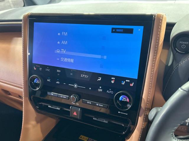 ヴェルファイアハイブリッド Ｚ　プレミア　ガラスルーフ　両側電動ドア　後席モニター　全周囲カメラ　１００Ｖ電源　衝突被害軽減システム　レーダークルーズ　禁煙車　電動リアゲート　レザーシート　前席シートエアコン　リアシートエアコン　ドラレコ（32枚目）