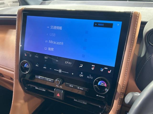 ヴェルファイアハイブリッド Ｚ　プレミア　ガラスルーフ　両側電動ドア　後席モニター　全周囲カメラ　１００Ｖ電源　衝突被害軽減システム　レーダークルーズ　禁煙車　電動リアゲート　レザーシート　前席シートエアコン　リアシートエアコン　ドラレコ（33枚目）