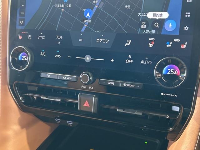 ヴェルファイアハイブリッド Ｚ　プレミア　ガラスルーフ　両側電動ドア　後席モニター　全周囲カメラ　１００Ｖ電源　衝突被害軽減システム　レーダークルーズ　禁煙車　電動リアゲート　レザーシート　前席シートエアコン　リアシートエアコン　ドラレコ（34枚目）