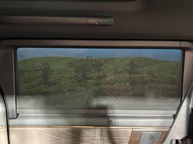 ヴェルファイアハイブリッド Ｚ　プレミア　ガラスルーフ　両側電動ドア　後席モニター　全周囲カメラ　１００Ｖ電源　衝突被害軽減システム　レーダークルーズ　禁煙車　電動リアゲート　レザーシート　前席シートエアコン　リアシートエアコン　ドラレコ（45枚目）