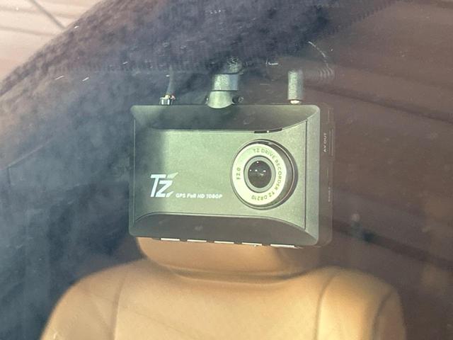 ヴェルファイアハイブリッド Ｚ　プレミア　ガラスルーフ　両側電動ドア　後席モニター　全周囲カメラ　１００Ｖ電源　衝突被害軽減システム　レーダークルーズ　禁煙車　電動リアゲート　レザーシート　前席シートエアコン　リアシートエアコン　ドラレコ（58枚目）