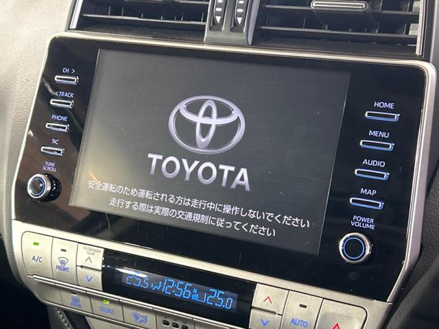 ランドクルーザープラド ＴＸ　Ｌパッケージ　マットブラックエディション　４ＷＤ　サンルーフ　全周囲カメラ　衝突被害軽減システム　レーダークルーズ　禁煙車　レザーシート　前席シートエアコン　ドラレコ　コーナーセンサー　スマートキー　ＬＥＤヘッド　ルーフレール　ＥＴＣ２．０（4枚目）