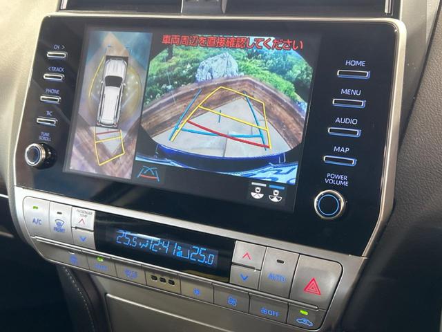 ランドクルーザープラド ＴＸ　Ｌパッケージ　マットブラックエディション　４ＷＤ　サンルーフ　全周囲カメラ　衝突被害軽減システム　レーダークルーズ　禁煙車　レザーシート　前席シートエアコン　ドラレコ　コーナーセンサー　スマートキー　ＬＥＤヘッド　ルーフレール　ＥＴＣ２．０（5枚目）