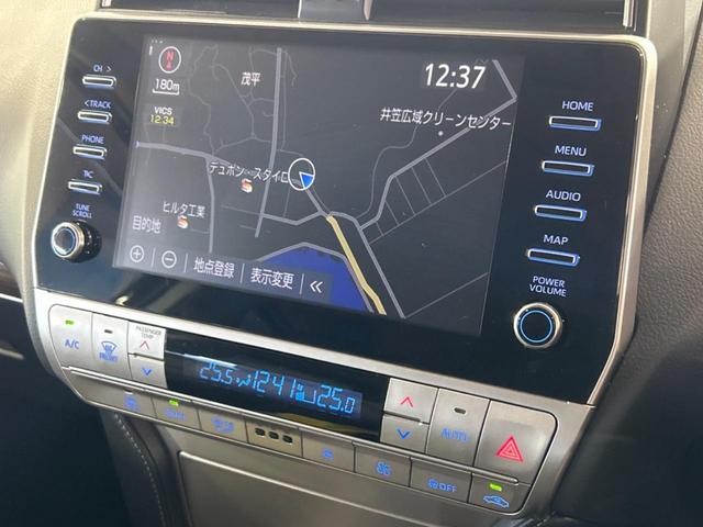 ランドクルーザープラド ＴＸ　Ｌパッケージ　マットブラックエディション　４ＷＤ　サンルーフ　全周囲カメラ　衝突被害軽減システム　レーダークルーズ　禁煙車　レザーシート　前席シートエアコン　ドラレコ　コーナーセンサー　スマートキー　ＬＥＤヘッド　ルーフレール　ＥＴＣ２．０（31枚目）