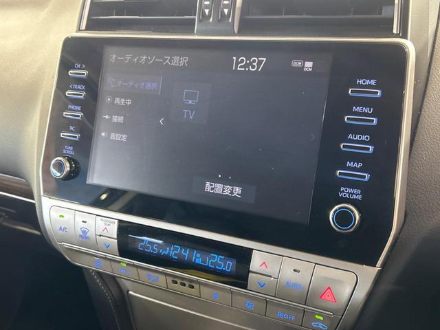 ランドクルーザープラド ＴＸ　Ｌパッケージ　マットブラックエディション　４ＷＤ　サンルーフ　全周囲カメラ　衝突被害軽減システム　レーダークルーズ　禁煙車　レザーシート　前席シートエアコン　ドラレコ　コーナーセンサー　スマートキー　ＬＥＤヘッド　ルーフレール　ＥＴＣ２．０（33枚目）