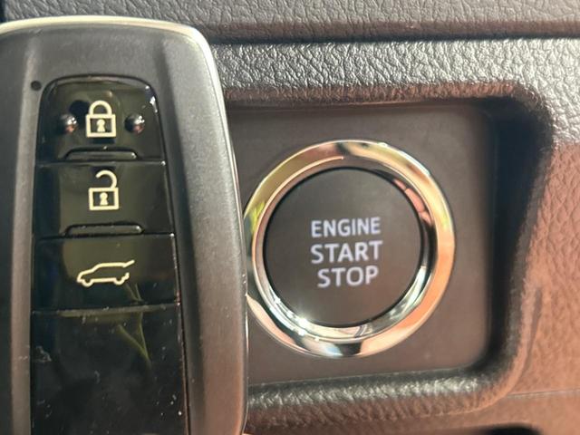 ランドクルーザープラド ＴＸ　Ｌパッケージ　マットブラックエディション　４ＷＤ　サンルーフ　全周囲カメラ　衝突被害軽減システム　レーダークルーズ　禁煙車　レザーシート　前席シートエアコン　ドラレコ　コーナーセンサー　スマートキー　ＬＥＤヘッド　ルーフレール　ＥＴＣ２．０（37枚目）