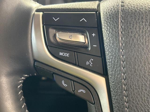 ランドクルーザープラド ＴＸ　Ｌパッケージ　マットブラックエディション　４ＷＤ　サンルーフ　全周囲カメラ　衝突被害軽減システム　レーダークルーズ　禁煙車　レザーシート　前席シートエアコン　ドラレコ　コーナーセンサー　スマートキー　ＬＥＤヘッド　ルーフレール　ＥＴＣ２．０（44枚目）