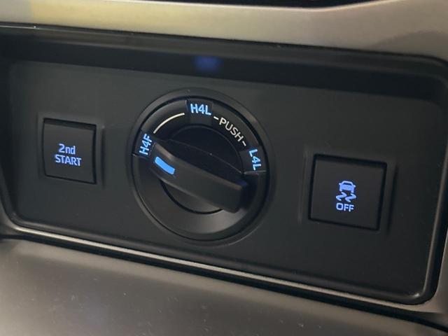 ランドクルーザープラド ＴＸ　Ｌパッケージ　マットブラックエディション　４ＷＤ　サンルーフ　全周囲カメラ　衝突被害軽減システム　レーダークルーズ　禁煙車　レザーシート　前席シートエアコン　ドラレコ　コーナーセンサー　スマートキー　ＬＥＤヘッド　ルーフレール　ＥＴＣ２．０（45枚目）