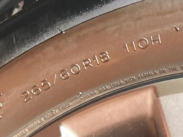 ランドクルーザープラド ＴＸ　Ｌパッケージ　マットブラックエディション　４ＷＤ　サンルーフ　全周囲カメラ　衝突被害軽減システム　レーダークルーズ　禁煙車　レザーシート　前席シートエアコン　ドラレコ　コーナーセンサー　スマートキー　ＬＥＤヘッド　ルーフレール　ＥＴＣ２．０（56枚目）