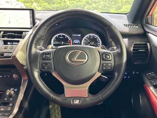 ＮＸ ＮＸ３００　Ｆスポーツ　純正ＳＤナビ　バックカメラ　衝突被害軽減システム　レーダークルーズ　禁煙車　電動リアゲート　レザーシート　前席シートエアコン　ドラレコ　コーナーセンサー　スマートキー　ＬＥＤヘッド　ＥＴＣ２．０（11枚目）