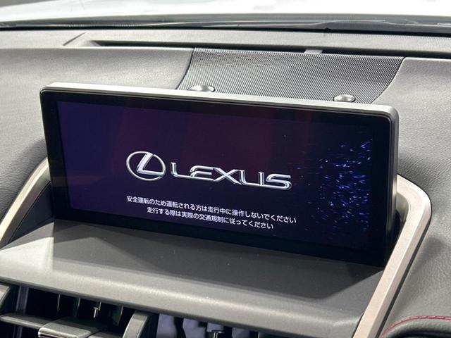 ＮＸ ＮＸ３００　Ｆスポーツ　純正ＳＤナビ　バックカメラ　衝突被害軽減システム　レーダークルーズ　禁煙車　電動リアゲート　レザーシート　前席シートエアコン　ドラレコ　コーナーセンサー　スマートキー　ＬＥＤヘッド　ＥＴＣ２．０（26枚目）