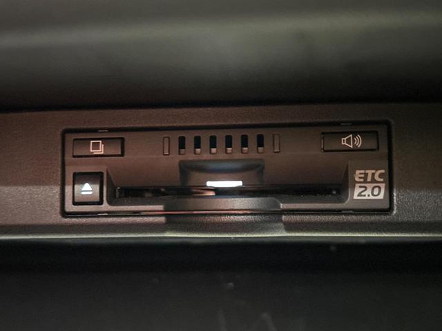 ＮＸ ＮＸ３００　Ｆスポーツ　純正ＳＤナビ　バックカメラ　衝突被害軽減システム　レーダークルーズ　禁煙車　電動リアゲート　レザーシート　前席シートエアコン　ドラレコ　コーナーセンサー　スマートキー　ＬＥＤヘッド　ＥＴＣ２．０（38枚目）