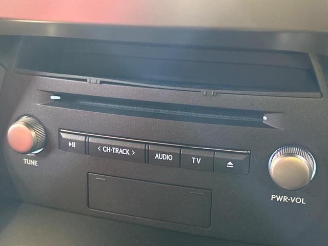 ＮＸ ＮＸ３００　Ｆスポーツ　純正ＳＤナビ　バックカメラ　衝突被害軽減システム　レーダークルーズ　禁煙車　電動リアゲート　レザーシート　前席シートエアコン　ドラレコ　コーナーセンサー　スマートキー　ＬＥＤヘッド　ＥＴＣ２．０（43枚目）