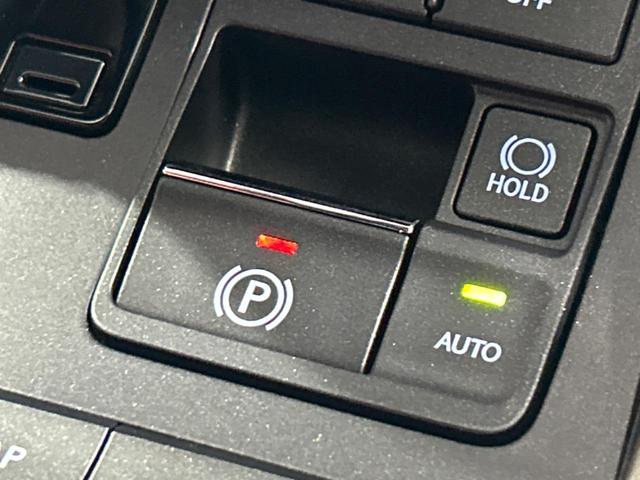 ＮＸ ＮＸ３００　Ｆスポーツ　純正ＳＤナビ　バックカメラ　衝突被害軽減システム　レーダークルーズ　禁煙車　電動リアゲート　レザーシート　前席シートエアコン　ドラレコ　コーナーセンサー　スマートキー　ＬＥＤヘッド　ＥＴＣ２．０（45枚目）