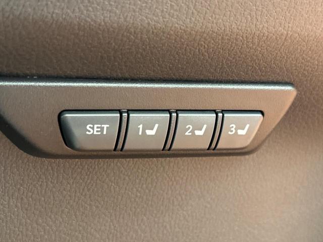 ＮＸ ＮＸ３００　Ｆスポーツ　純正ＳＤナビ　バックカメラ　衝突被害軽減システム　レーダークルーズ　禁煙車　電動リアゲート　レザーシート　前席シートエアコン　ドラレコ　コーナーセンサー　スマートキー　ＬＥＤヘッド　ＥＴＣ２．０（49枚目）