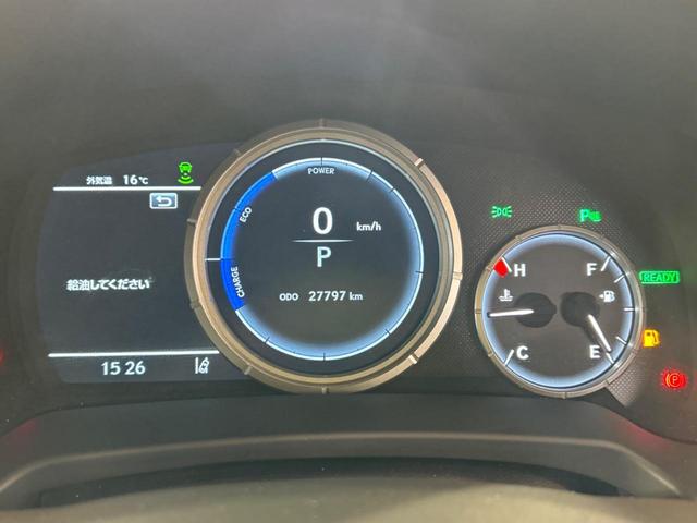 ＲＸ ＲＸ４５０ｈ　Ｆスポーツ　サンルーフ　純正１２．３インチナビ　全周囲カメラ　１００Ｖ電源　衝突被害軽減システム　レーダークルーズ　禁煙車　電動リアゲート　黒レザーシート　前席シートエアコン　ドラレコ　コーナーセンサー（27枚目）