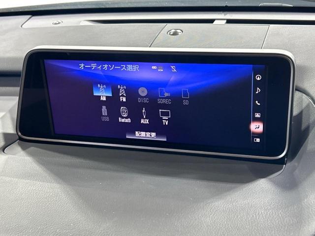 ＲＸ ＲＸ４５０ｈ　Ｆスポーツ　サンルーフ　純正１２．３インチナビ　全周囲カメラ　１００Ｖ電源　衝突被害軽減システム　レーダークルーズ　禁煙車　電動リアゲート　黒レザーシート　前席シートエアコン　ドラレコ　コーナーセンサー（38枚目）