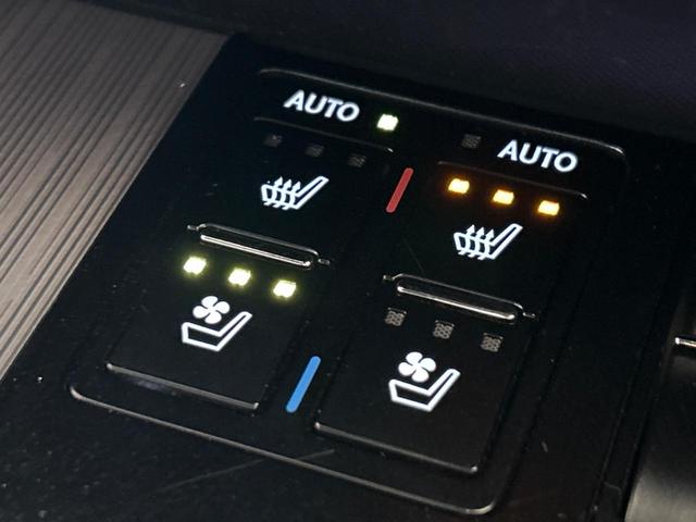 ＲＸ ＲＸ４５０ｈ　Ｆスポーツ　サンルーフ　純正１２．３インチナビ　全周囲カメラ　１００Ｖ電源　衝突被害軽減システム　レーダークルーズ　禁煙車　電動リアゲート　黒レザーシート　前席シートエアコン　ドラレコ　コーナーセンサー（40枚目）