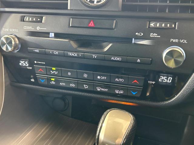 ＲＸ ＲＸ４５０ｈ　Ｆスポーツ　サンルーフ　純正１２．３インチナビ　全周囲カメラ　１００Ｖ電源　衝突被害軽減システム　レーダークルーズ　禁煙車　電動リアゲート　黒レザーシート　前席シートエアコン　ドラレコ　コーナーセンサー（43枚目）