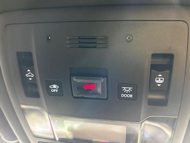 ＲＸ ＲＸ４５０ｈ　Ｆスポーツ　サンルーフ　純正１２．３インチナビ　全周囲カメラ　１００Ｖ電源　衝突被害軽減システム　レーダークルーズ　禁煙車　電動リアゲート　黒レザーシート　前席シートエアコン　ドラレコ　コーナーセンサー（46枚目）