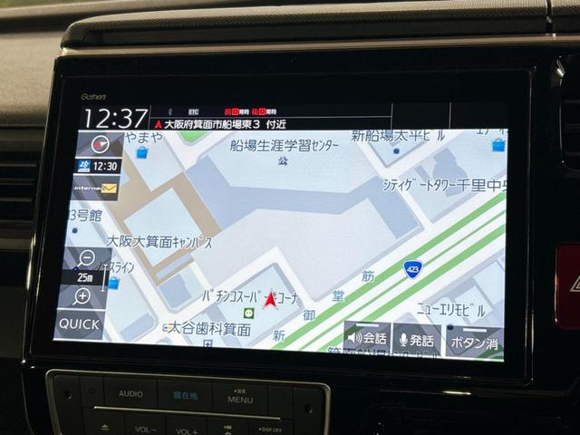 ステップワゴンスパーダ ｅ：ＨＥＶスパーダ　Ｇ・ＥＸ　ホンダセンシング　純正ナビ　バックカメラ　ホンダセンシング　禁煙車　アダプティブクルーズコントロール　ＥＴＣ　ドライブレコーダー　両側電動スライドドア　ＬＥＤヘッドライト　純正１６インチアルミホイール（3枚目）