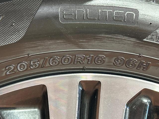 ステップワゴンスパーダ ｅ：ＨＥＶスパーダ　Ｇ・ＥＸ　ホンダセンシング　純正ナビ　バックカメラ　ホンダセンシング　禁煙車　アダプティブクルーズコントロール　ＥＴＣ　ドライブレコーダー　両側電動スライドドア　ＬＥＤヘッドライト　純正１６インチアルミホイール（24枚目）