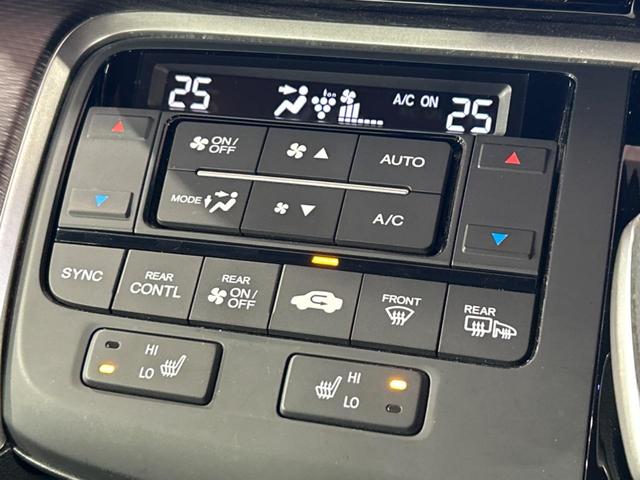 ステップワゴンスパーダ ｅ：ＨＥＶスパーダ　Ｇ・ＥＸ　ホンダセンシング　純正ナビ　バックカメラ　ホンダセンシング　禁煙車　アダプティブクルーズコントロール　ＥＴＣ　ドライブレコーダー　両側電動スライドドア　ＬＥＤヘッドライト　純正１６インチアルミホイール（35枚目）