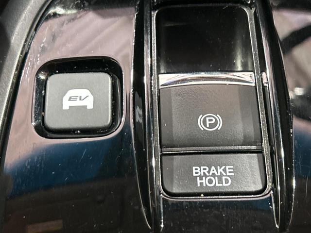 ステップワゴンスパーダ ｅ：ＨＥＶスパーダ　Ｇ・ＥＸ　ホンダセンシング　純正ナビ　バックカメラ　ホンダセンシング　禁煙車　アダプティブクルーズコントロール　ＥＴＣ　ドライブレコーダー　両側電動スライドドア　ＬＥＤヘッドライト　純正１６インチアルミホイール（39枚目）