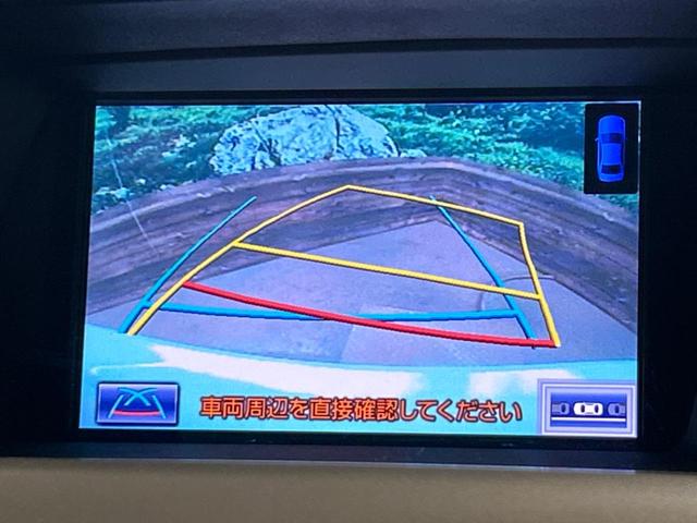 ＲＸ ＲＸ４５０ｈ　バージョンＬ　サンルーフ　純正ＳＤナビ　バックカメラ　１００Ｖ電源　禁煙車　電動リアゲート　レザーシート　前席シートエアコン　コーナーセンサー　スマートキー　ＬＥＤヘッド　ビルトインＥＴＣ　クルコン（5枚目）