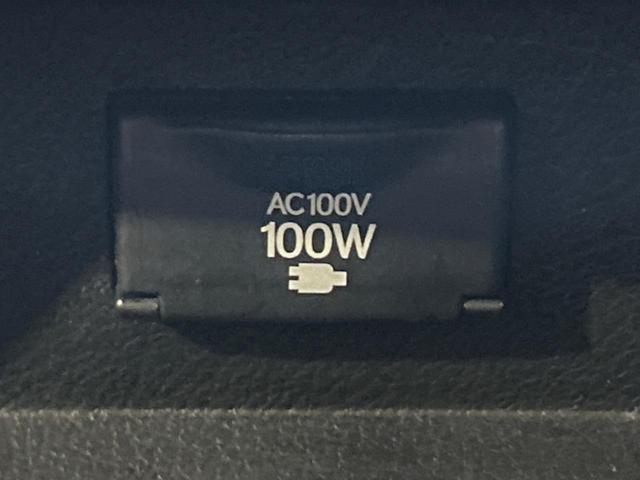 ＲＸ ＲＸ４５０ｈ　バージョンＬ　サンルーフ　純正ＳＤナビ　バックカメラ　１００Ｖ電源　禁煙車　電動リアゲート　レザーシート　前席シートエアコン　コーナーセンサー　スマートキー　ＬＥＤヘッド　ビルトインＥＴＣ　クルコン（7枚目）