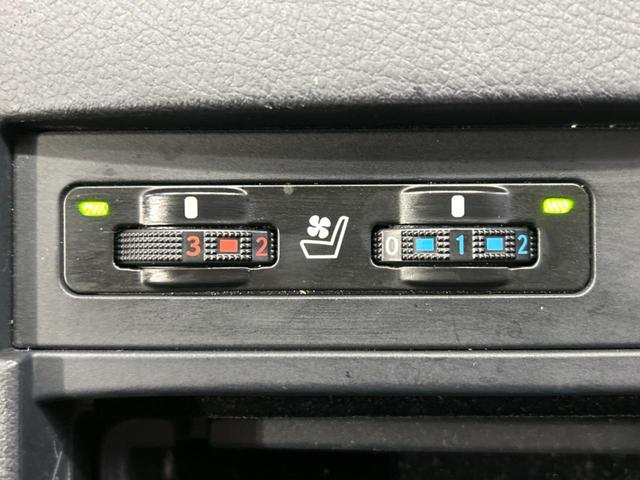 ＲＸ ＲＸ４５０ｈ　バージョンＬ　サンルーフ　純正ＳＤナビ　バックカメラ　１００Ｖ電源　禁煙車　電動リアゲート　レザーシート　前席シートエアコン　コーナーセンサー　スマートキー　ＬＥＤヘッド　ビルトインＥＴＣ　クルコン（27枚目）