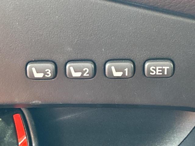 ＲＸ ＲＸ４５０ｈ　バージョンＬ　サンルーフ　純正ＳＤナビ　バックカメラ　１００Ｖ電源　禁煙車　電動リアゲート　レザーシート　前席シートエアコン　コーナーセンサー　スマートキー　ＬＥＤヘッド　ビルトインＥＴＣ　クルコン（28枚目）