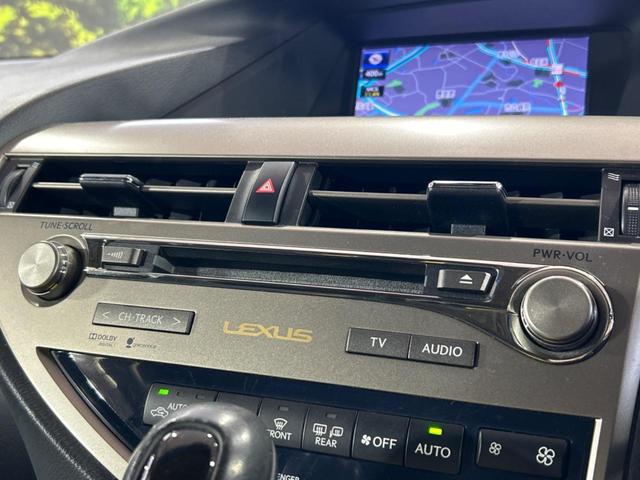 ＲＸ ＲＸ４５０ｈ　バージョンＬ　サンルーフ　純正ＳＤナビ　バックカメラ　１００Ｖ電源　禁煙車　電動リアゲート　レザーシート　前席シートエアコン　コーナーセンサー　スマートキー　ＬＥＤヘッド　ビルトインＥＴＣ　クルコン（55枚目）