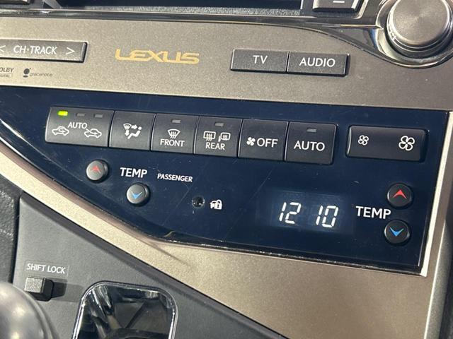 ＲＸ ＲＸ４５０ｈ　バージョンＬ　サンルーフ　純正ＳＤナビ　バックカメラ　１００Ｖ電源　禁煙車　電動リアゲート　レザーシート　前席シートエアコン　コーナーセンサー　スマートキー　ＬＥＤヘッド　ビルトインＥＴＣ　クルコン（56枚目）