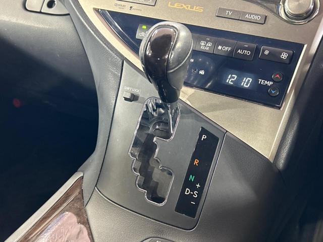 ＲＸ ＲＸ４５０ｈ　バージョンＬ　サンルーフ　純正ＳＤナビ　バックカメラ　１００Ｖ電源　禁煙車　電動リアゲート　レザーシート　前席シートエアコン　コーナーセンサー　スマートキー　ＬＥＤヘッド　ビルトインＥＴＣ　クルコン（57枚目）