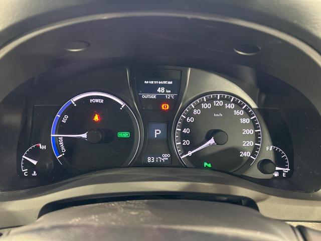 ＲＸ ＲＸ４５０ｈ　バージョンＬ　サンルーフ　純正ＳＤナビ　バックカメラ　１００Ｖ電源　禁煙車　電動リアゲート　レザーシート　前席シートエアコン　コーナーセンサー　スマートキー　ＬＥＤヘッド　ビルトインＥＴＣ　クルコン（68枚目）